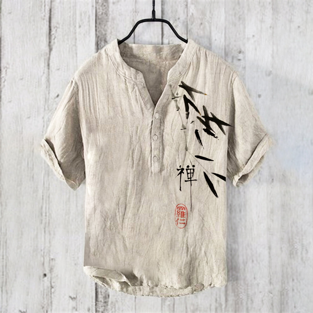 Men’s Zen Brushstroke Beige Shirt | Minimal Japanese Style Cotton Linen Shirt – Urbantrenz